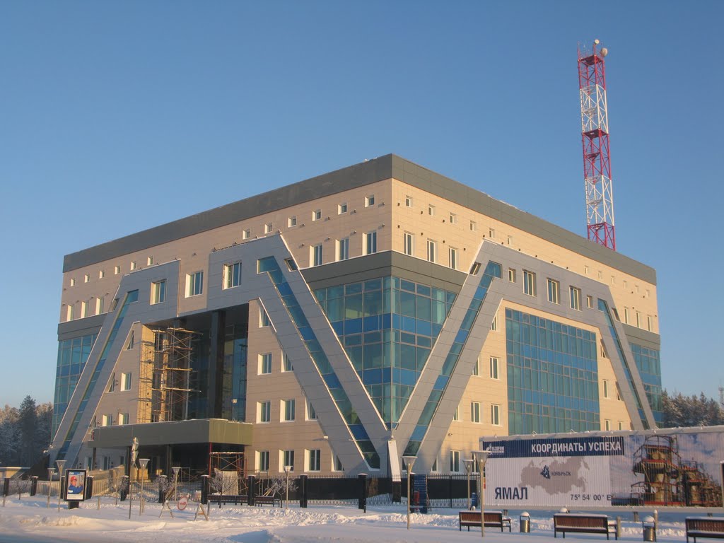 ►   Газпром Добыча Ноябрьск - Координат  успеха, ул.40лет Победы.  *