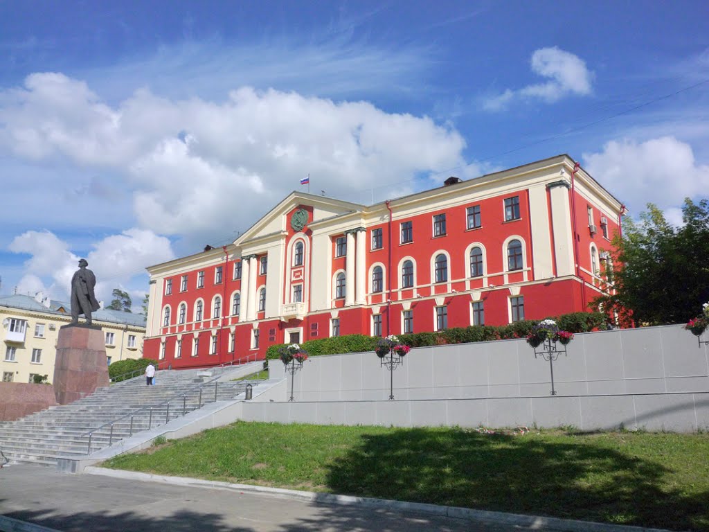 Горадминистрация Новоуральска