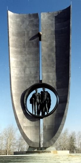 Стелла, Новоуральск