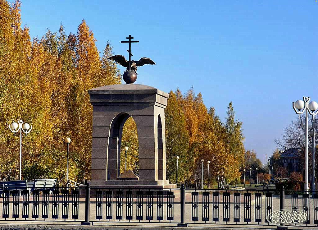Аллея, Новоуральск