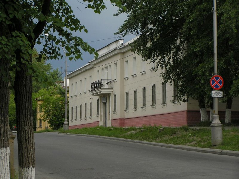 Здание суда и прокуратуры, Новоуральск