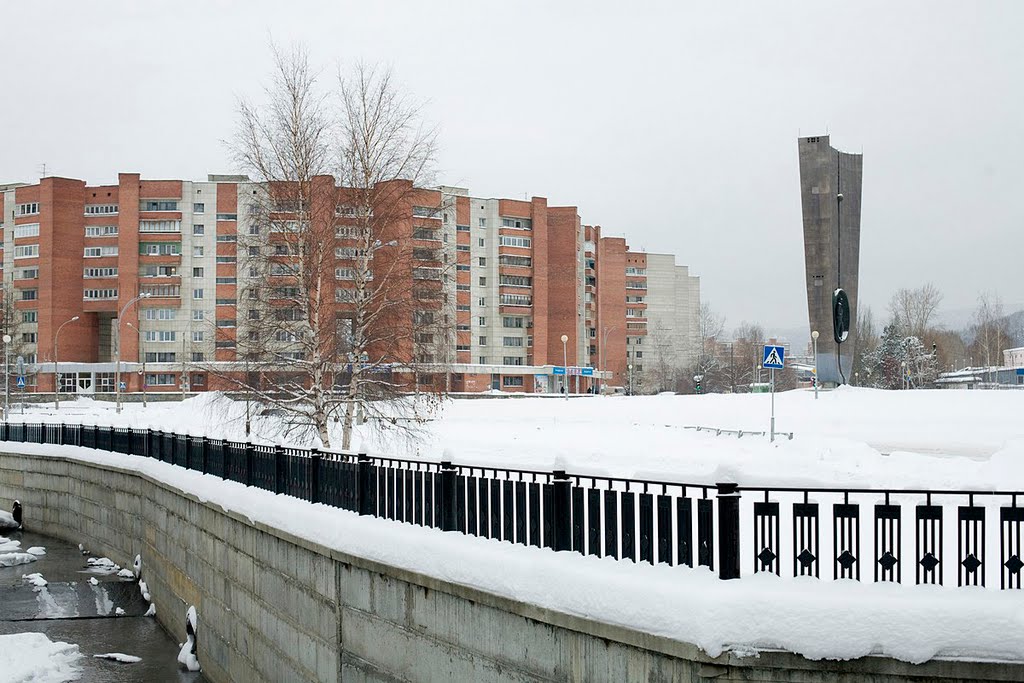 Новоуральск