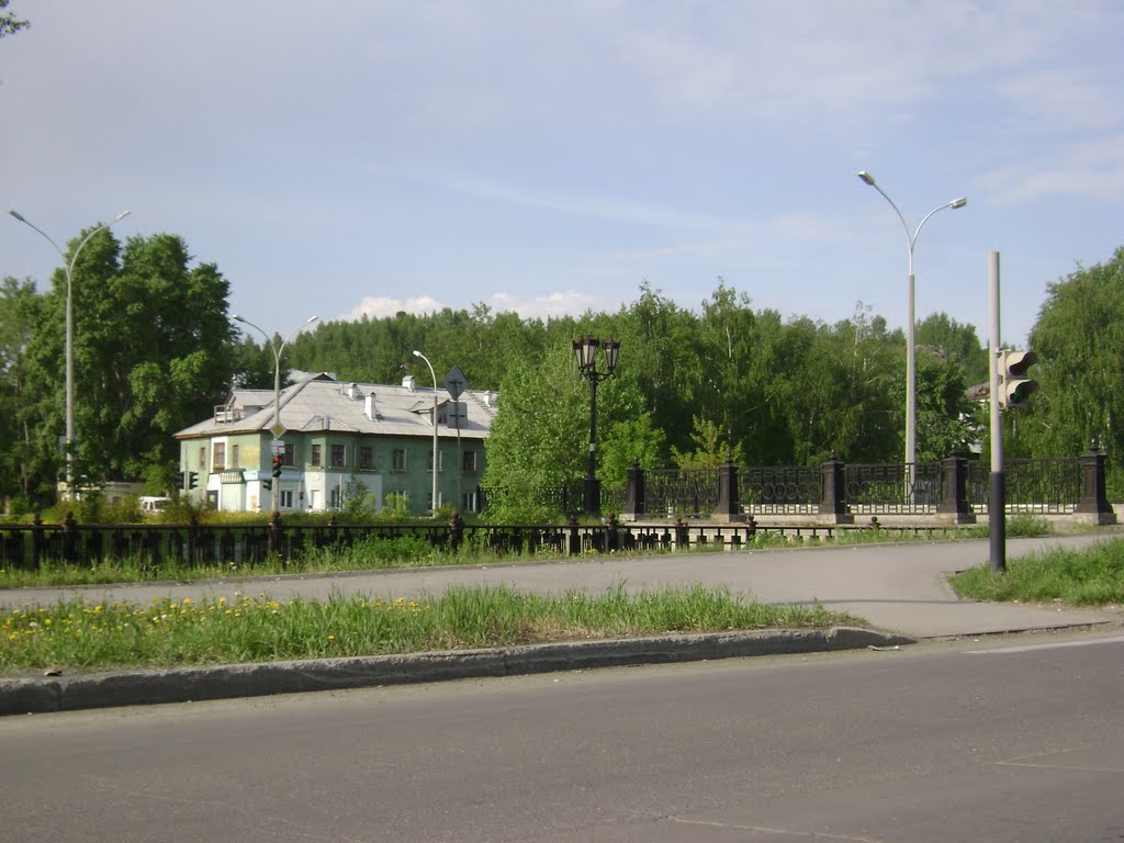 Новоуральск.