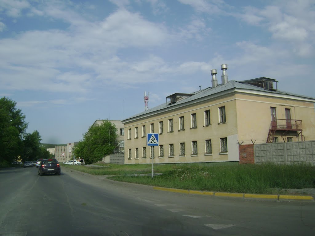 Новоуральск.