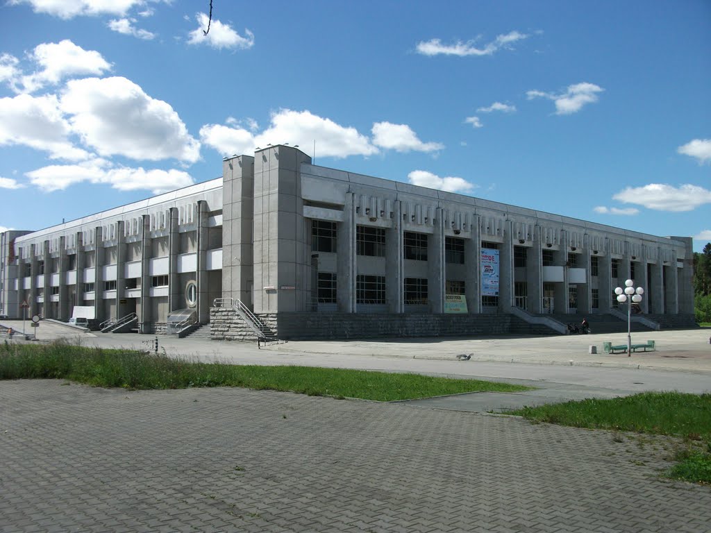 Новоуральск. КСК. Концертно-спортивный комплекс. Домашняя арена х/к "Кедр"