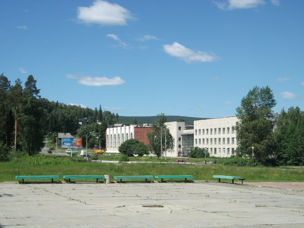 Центр внешкольной работы, Новоуральск