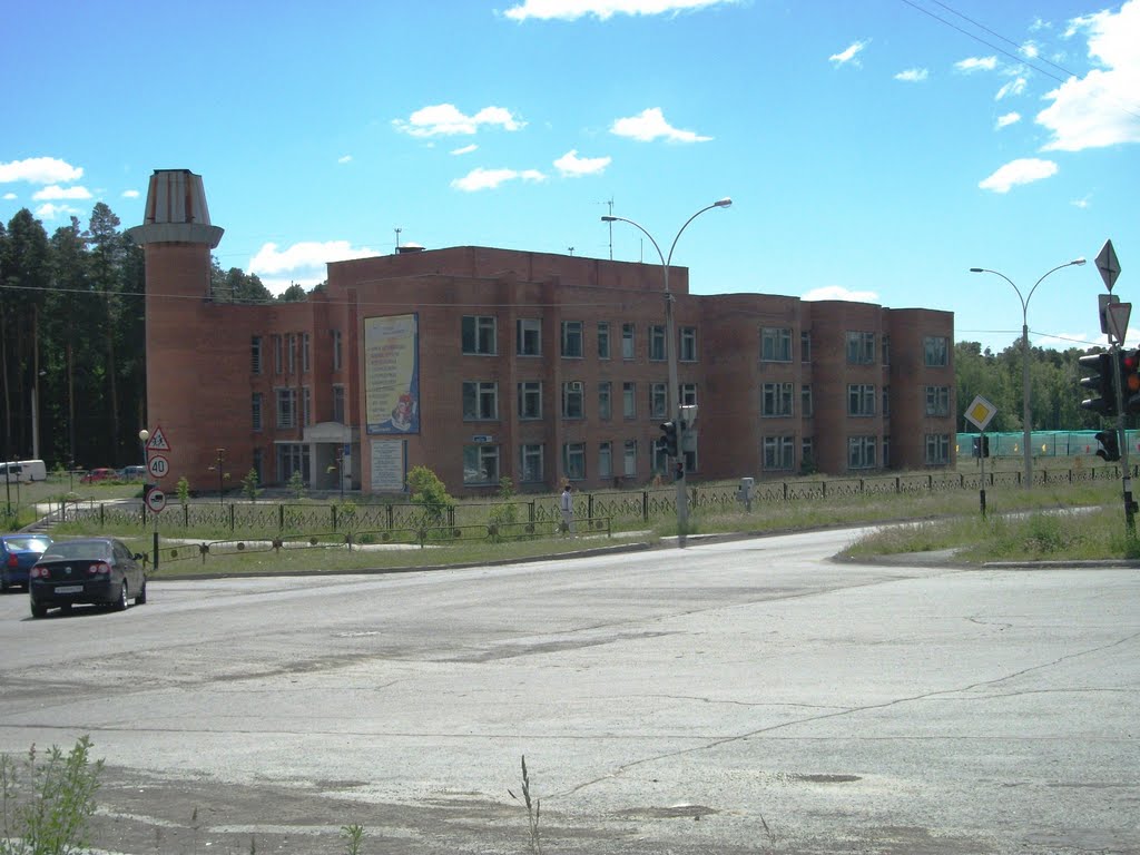 СЮТ, Новоуральск