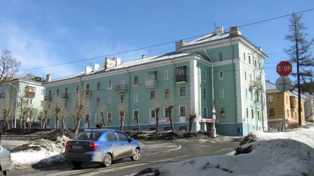 АРЕНА