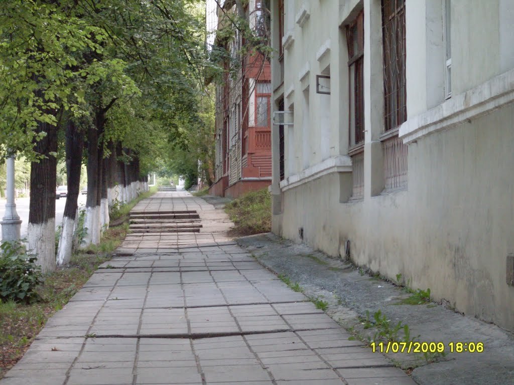 Ленина