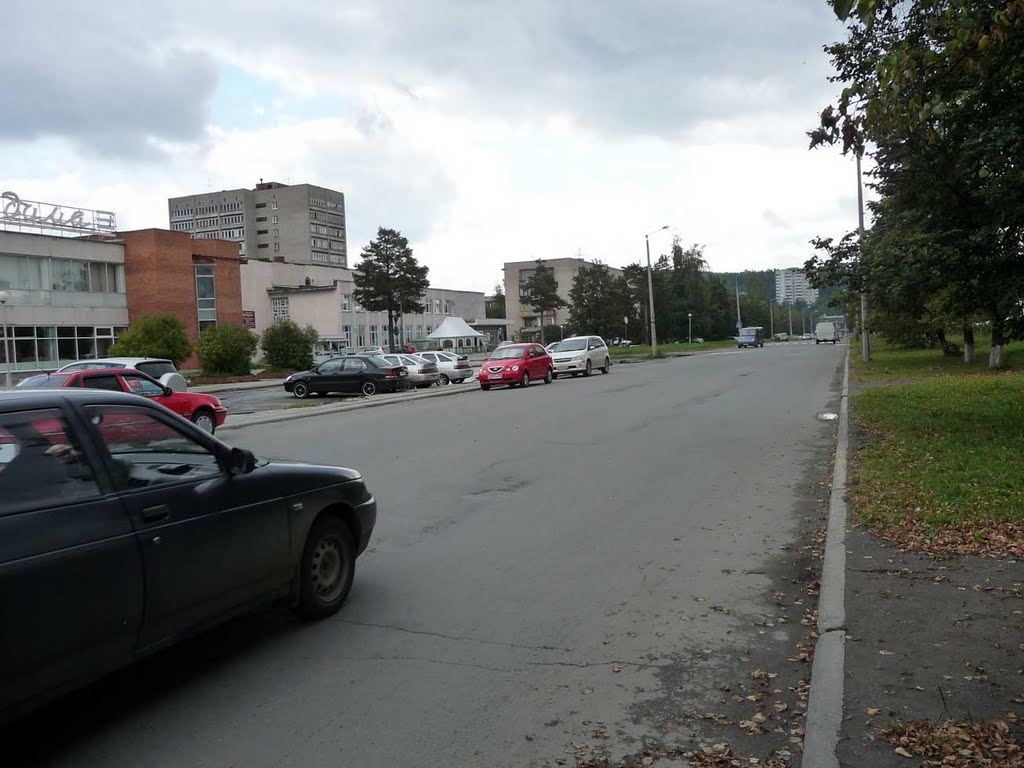 Новоуральск, улица Комсомольская /Novouralsk, Komsomolskaya street