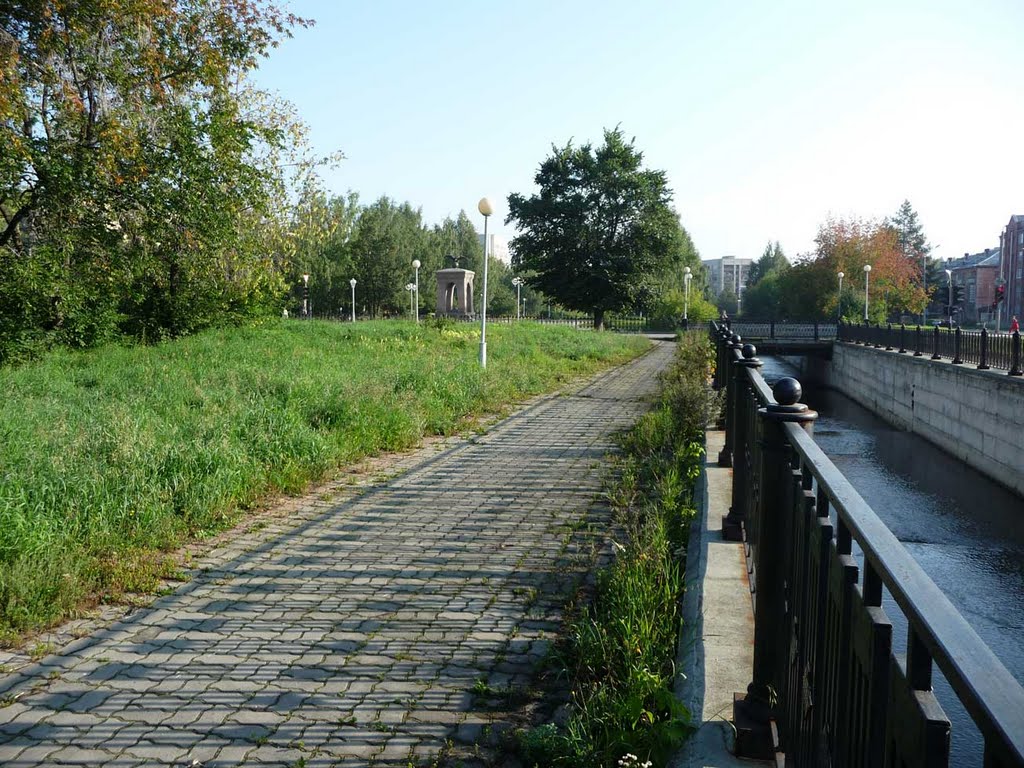 Новоуральск. Набережная. Река Бунарка. / Novouralsk. Quay. Bunarka river.