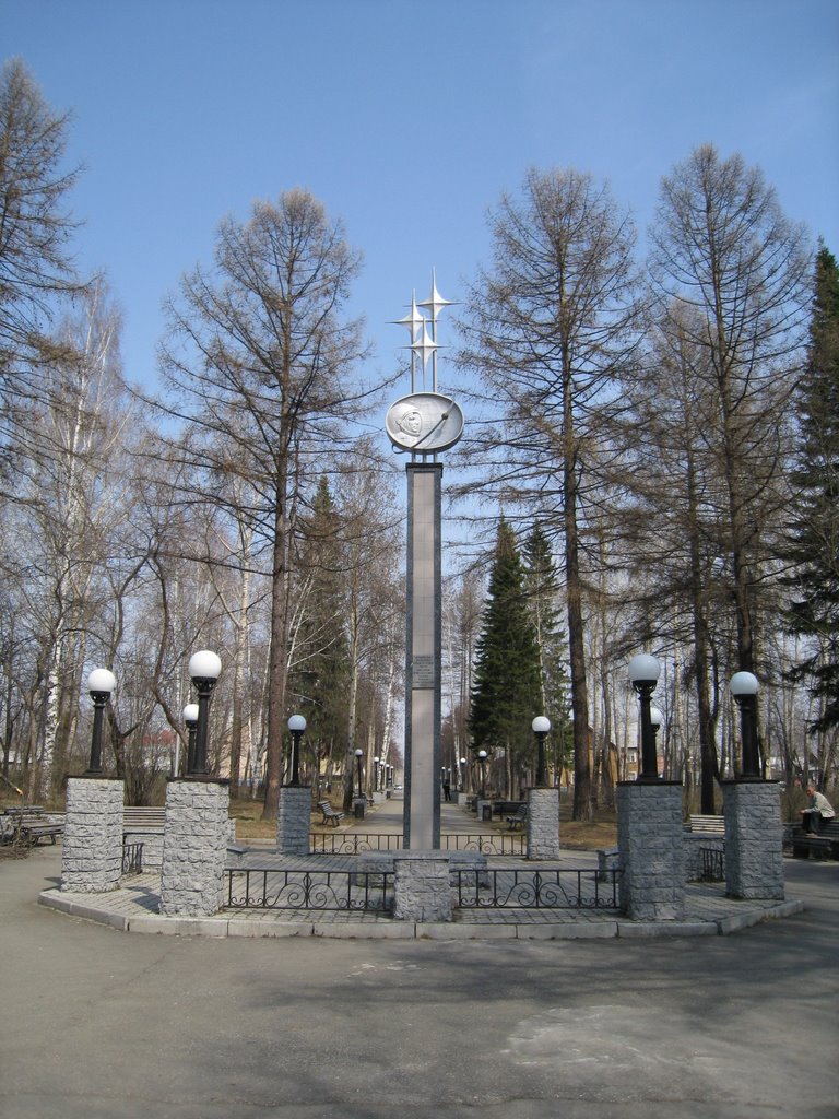 Памятник Юрию Гагарину (2009)