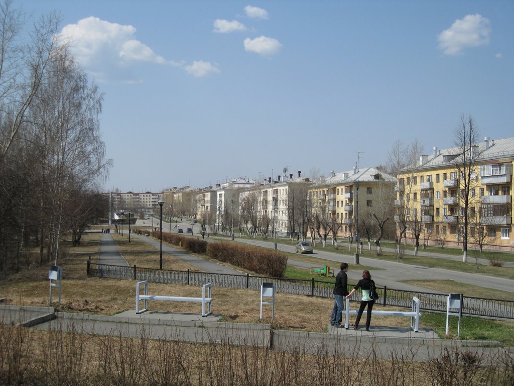 Вид с "Дунькиного пупа" (2009)