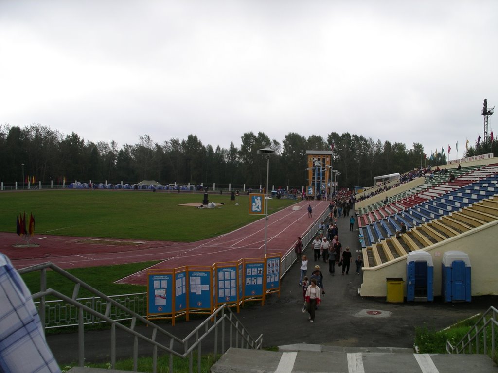 Стадион "Факел" (2007)