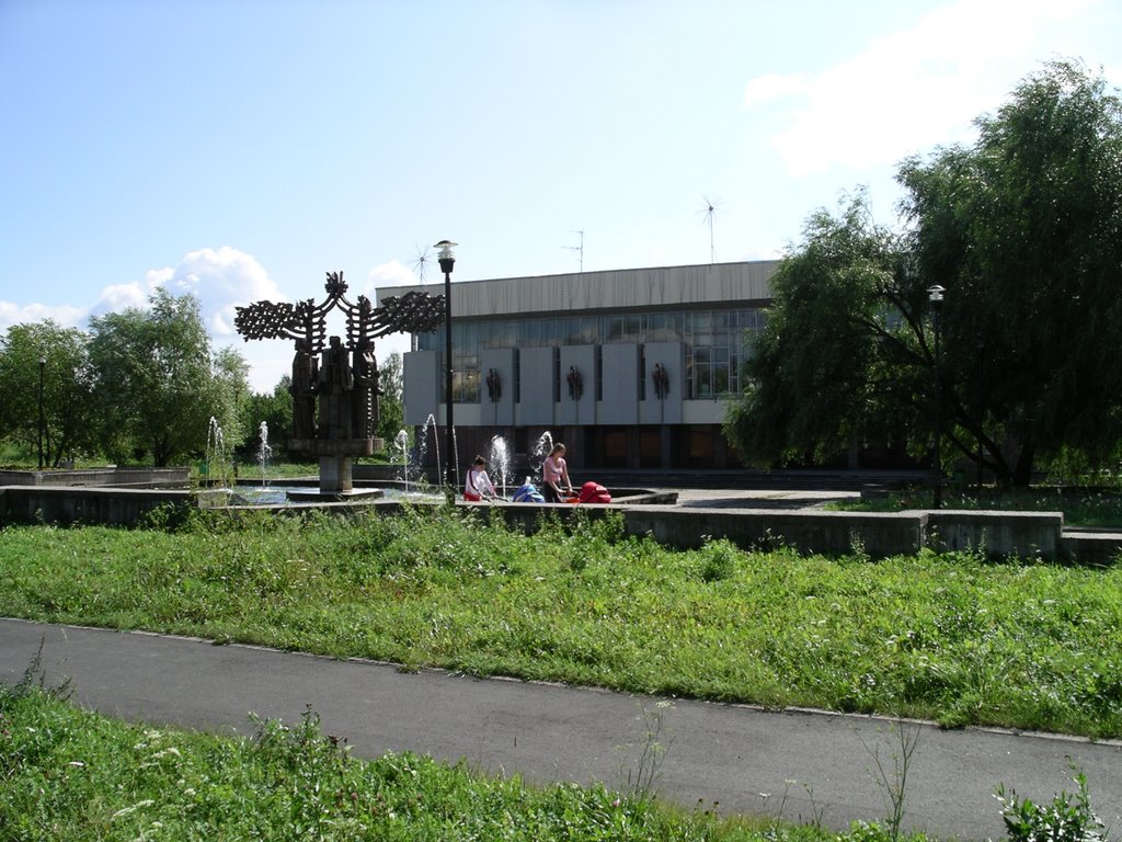 Танцзал "Юность" (2007)