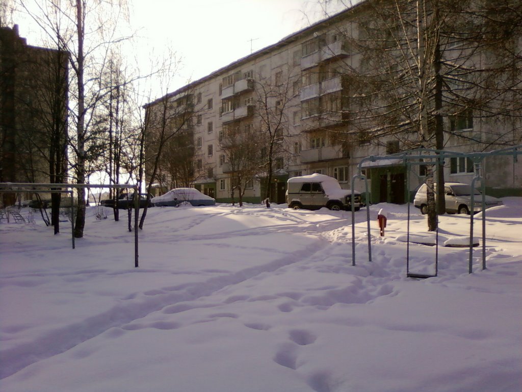 ул. Энгельса