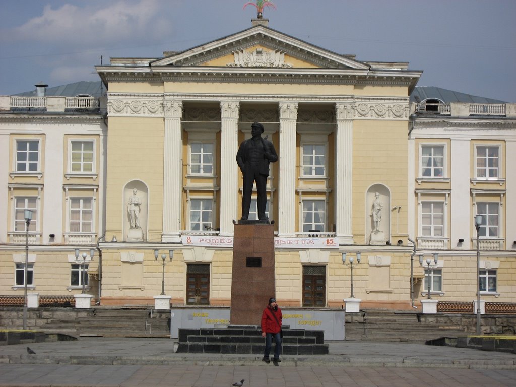 Mr Lenin