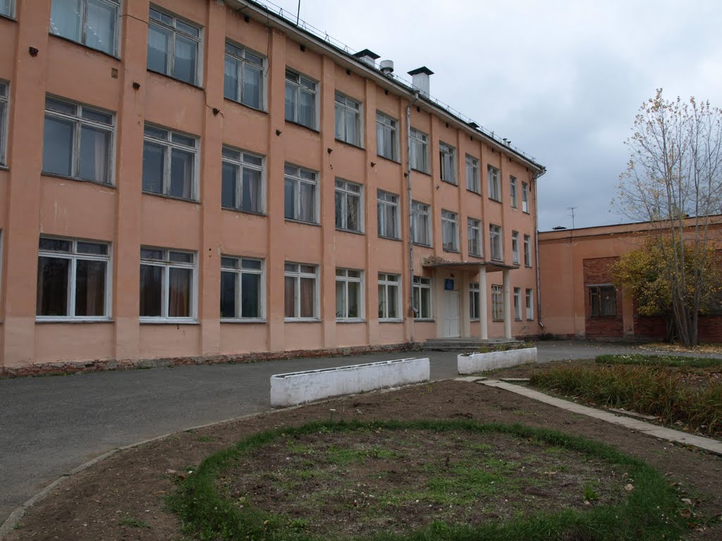 Школа №73