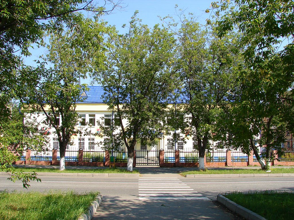 Детский сад "Гномик"