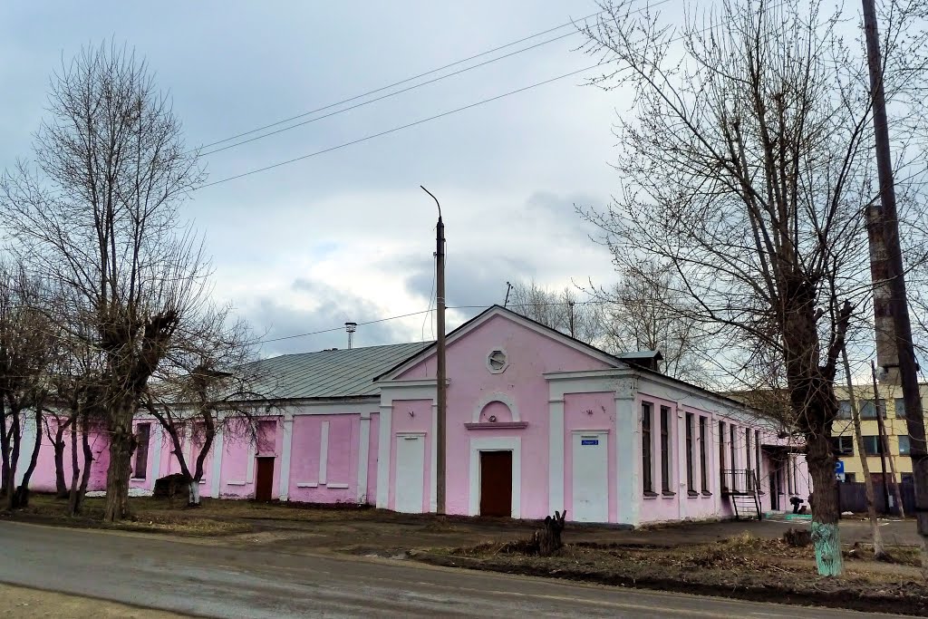 Алапаевск. Токарей,3.