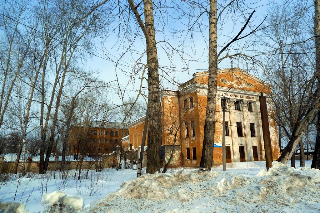 Алапаевск. Клуб им.В.И.Ленина, 1959.