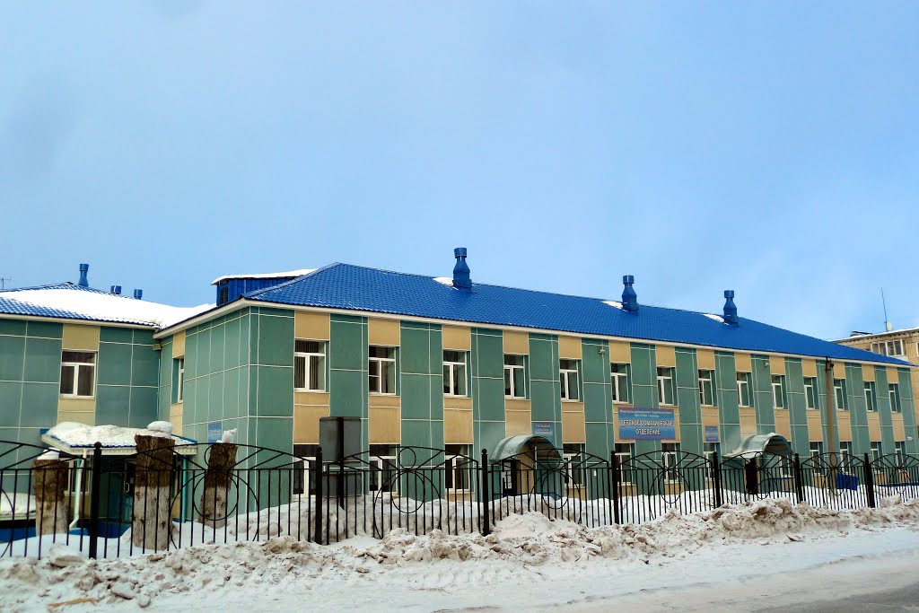 Алапаевск. Детское соматическое отделение.