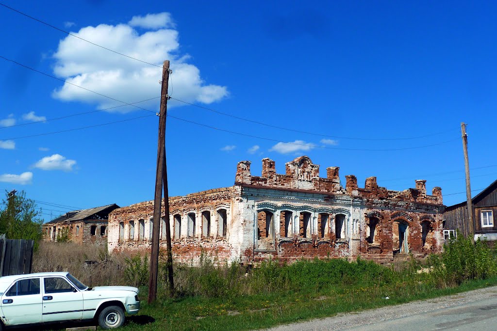 Алтынай. Старинные руины.