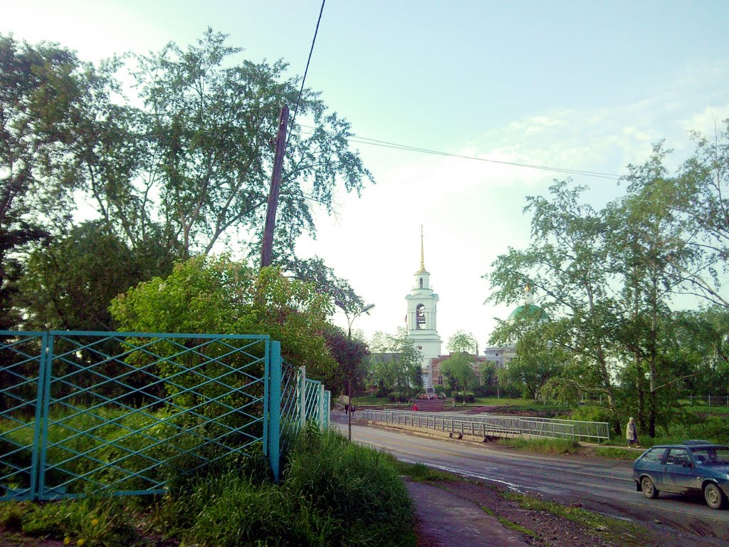 Арамиль. Вид на Свято-Троицкий храм.