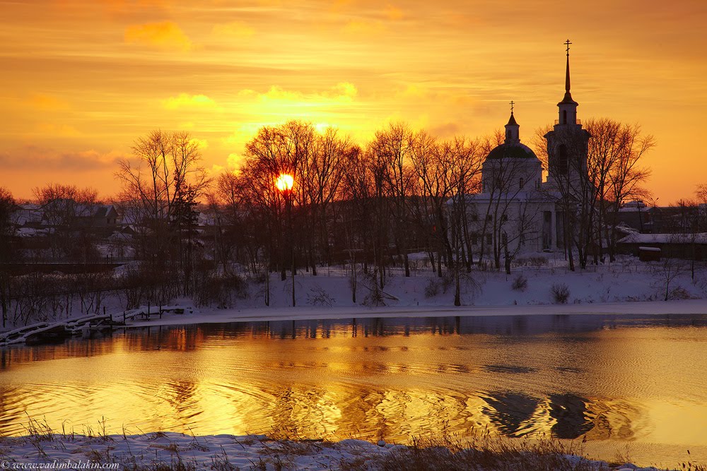 Aramil, Middle Urals, Russia