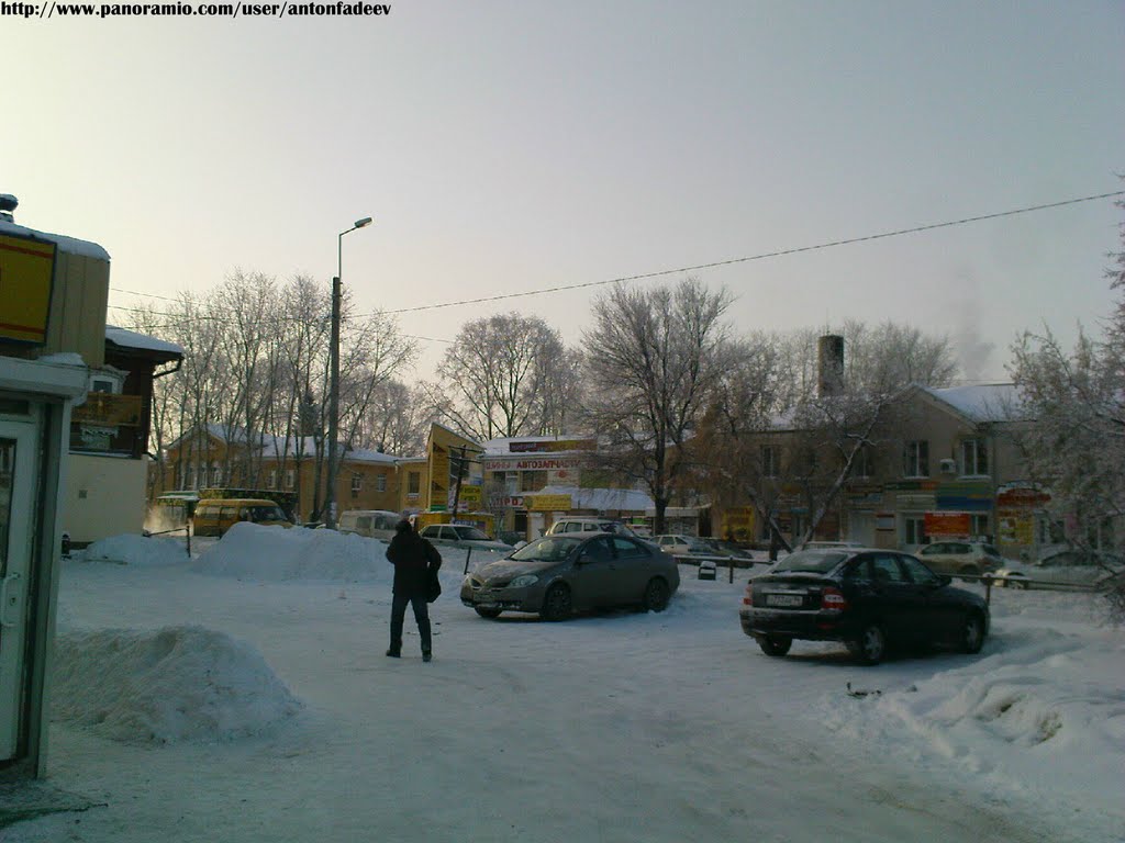 20.12.2010 11:02
