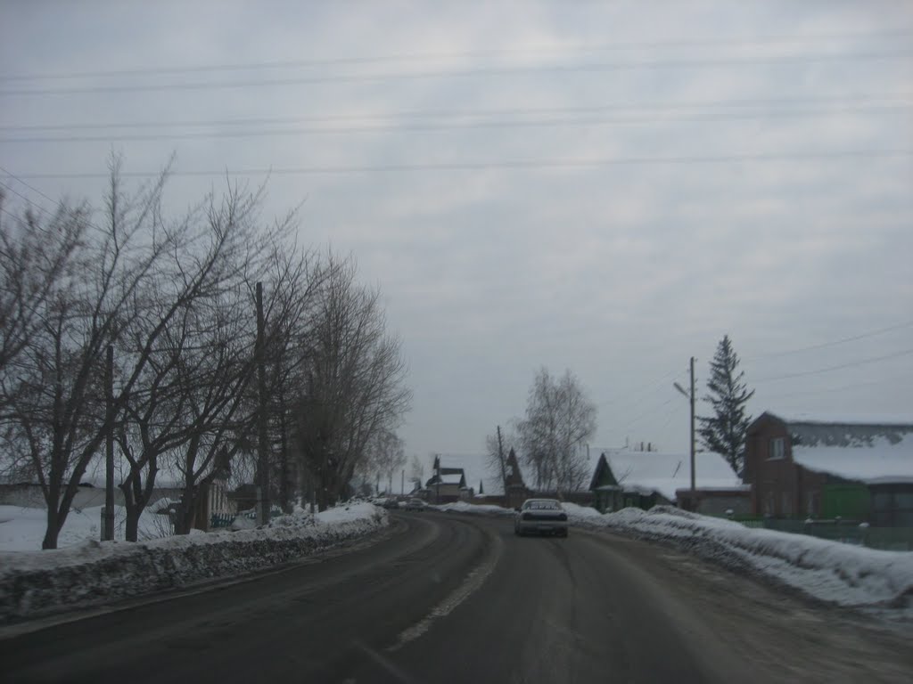 Дорога