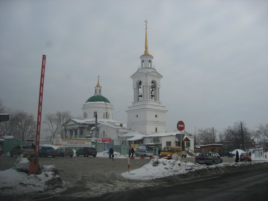 Храм