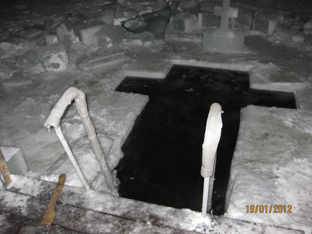Прорубь а Крещение 19.01.2012