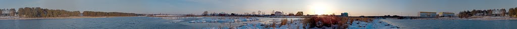 Russia. Sverdlovskaya oblast, Aramil city
