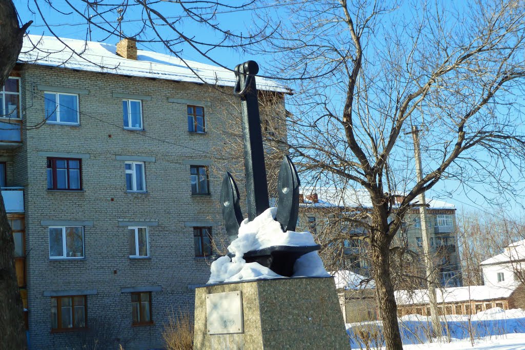 Артёмовский. Якорь.