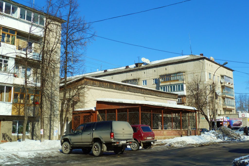 Артёмовский. Летнее кафе.