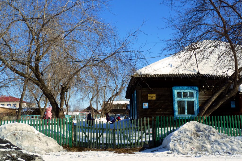 Артёмовский. Д/сад №3.