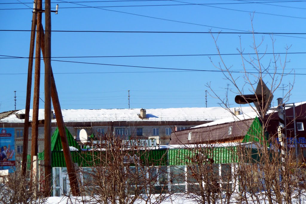 Артёмовский. Мир окон.