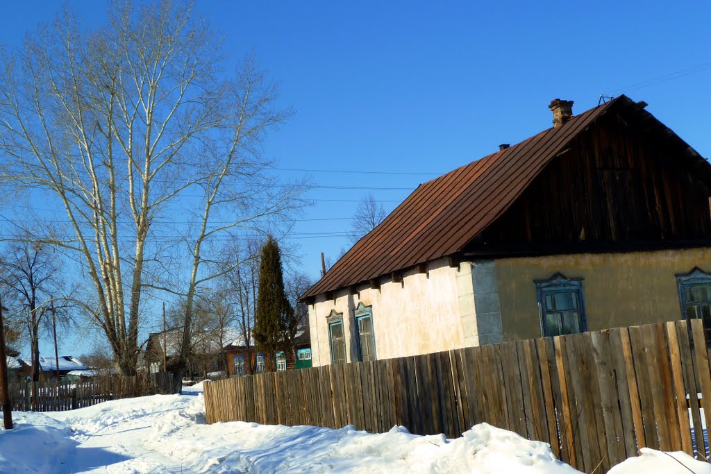 Артёмовский. Р-н парковых улиц.