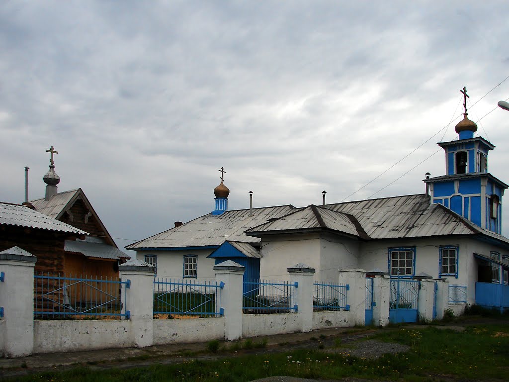 Артемовский. 2012 г