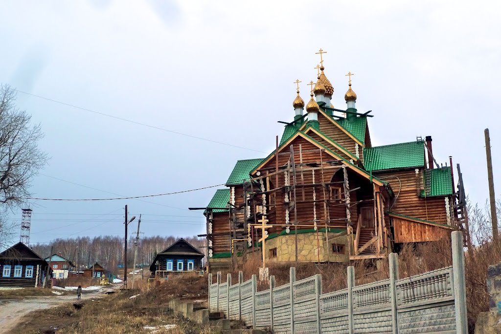 Арти. Храм честь Царя-страстотерпца Николая.