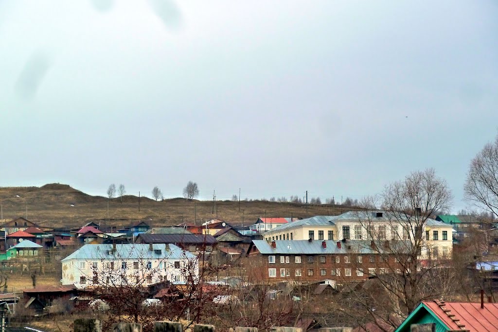 Арти. Школа.