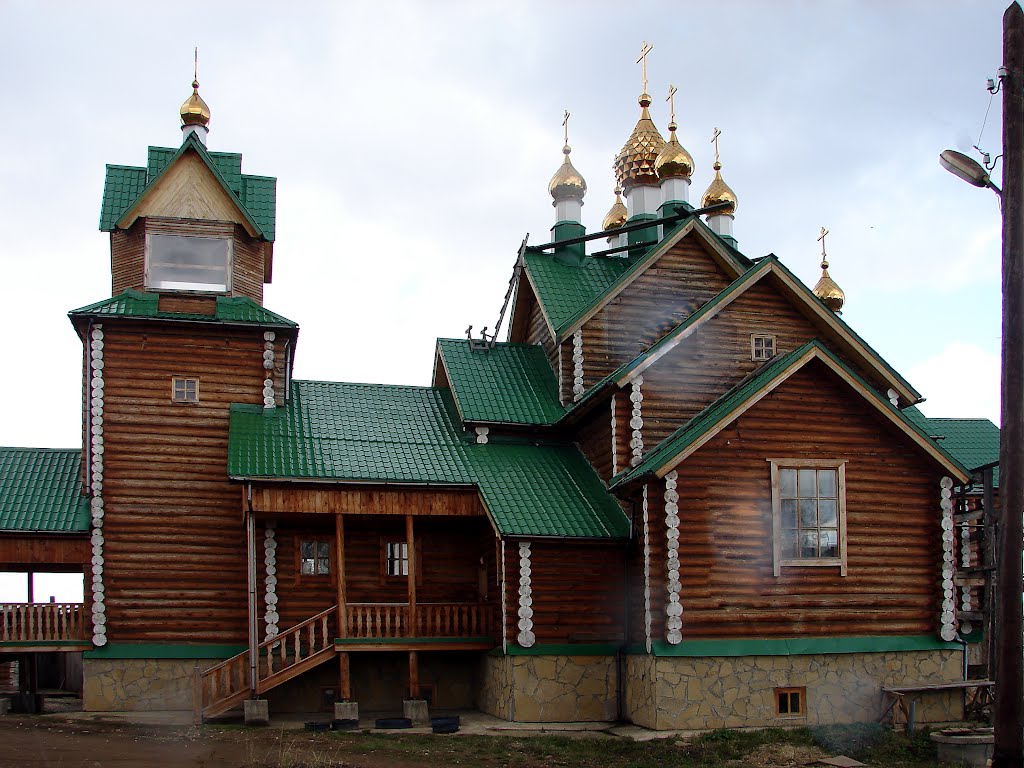 Арти. 2012 г