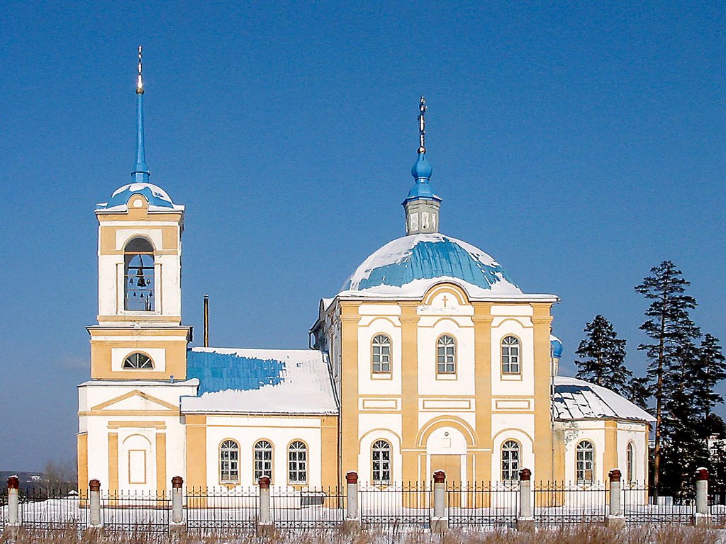 Асбест, рядом с автовокзалом. 2004 г