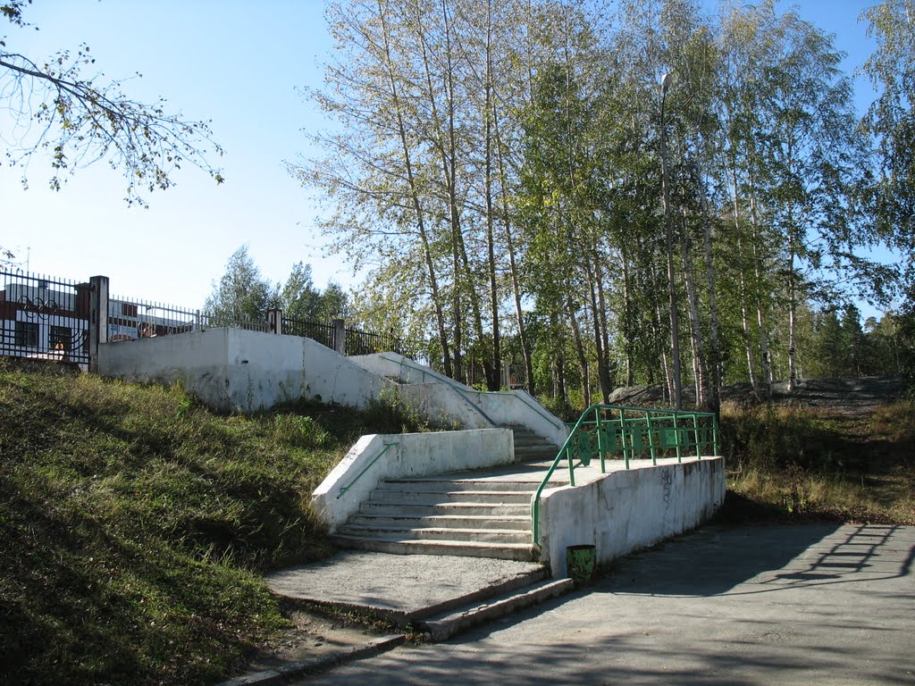 Лестница на городской стадион