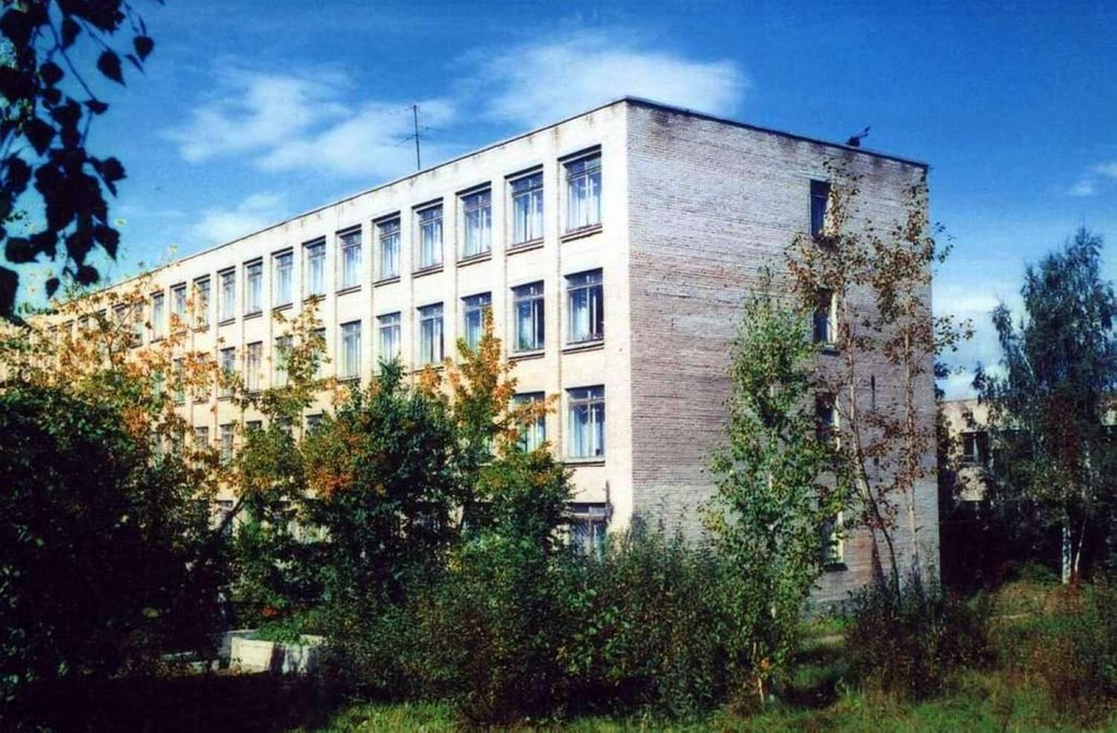 Асбест школа 21