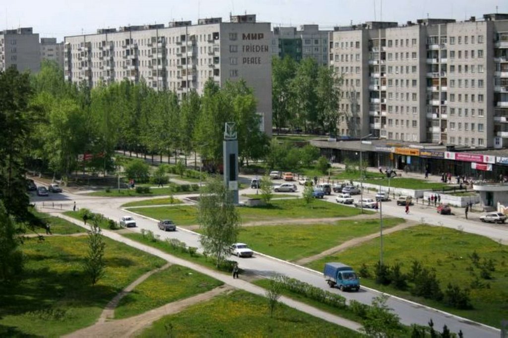 ул. Мира 2