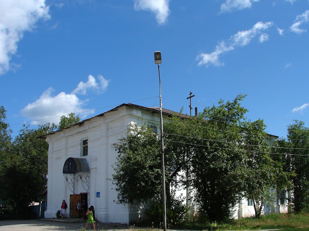 Ачит. 2012 г
