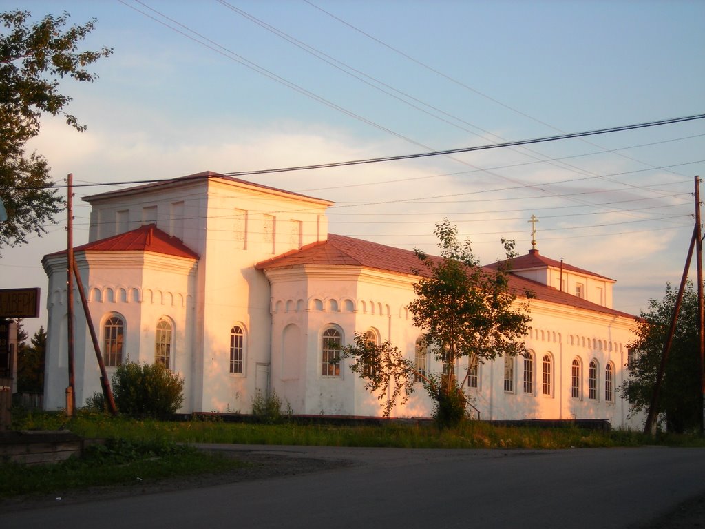 Церковь