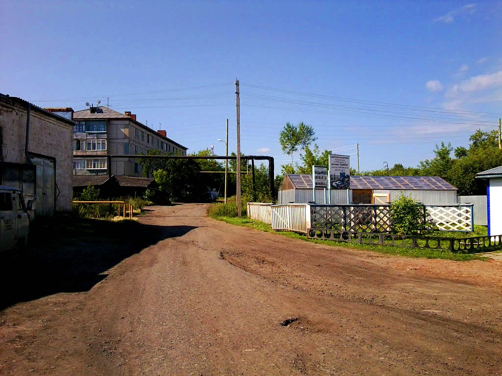 Ул. Клубная